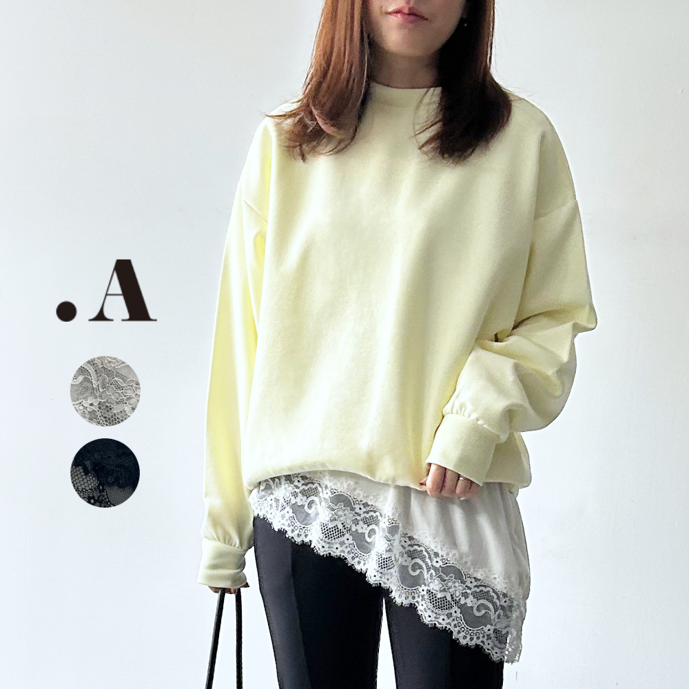 【2026新作予約】スムース天竺レース付きアシメプルオーバー