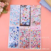 2025★DIY手作り ステッカー★粘着シール★3D★手帳素材