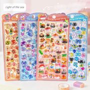 当日発送  DIY用 手帳用 貼り付け スマホケース シール 可愛い 立体  装飾用 手芸用品