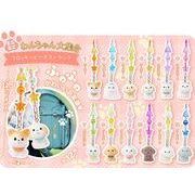 ミニミニわんちゃん大集合フロッキービーズストラップ【マスコット】