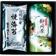 静岡茶・有明海苔詰合せ(包装済)