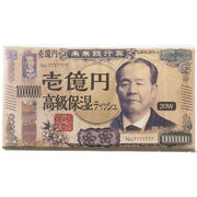 新壱億円 フィルム高級保湿ティッシュペーパー20W