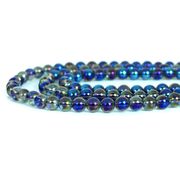 コスモオーラ【丸玉】6mm【天然石 ビーズ パワーストーン】