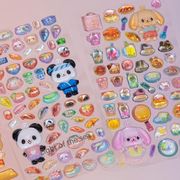 DIY用 手帳用 貼り付け スマホケース シール 可愛い 立体  装飾用 手芸用品