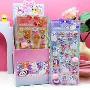 人気新品★DIY手作★立体キャラクターシール★粘着シール★3Dシール★手帳用・創意ステッカー  即納