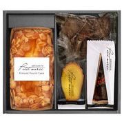 パティスリー プチメルシ　ガトーセレクション