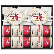 紀州南高梅　紀の和み　詰合せ