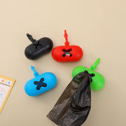 ペット用 携帯うんち袋ディスペンサー  直送