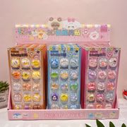 ★手帳素材　封口貼　粘着シール　ステッカー★1枚入り