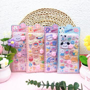 ★手帳素材　封口貼　粘着シール　ステッカー★1枚入り