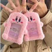 韓国 カードケース トレカケース カードカバー 収納 シール傷防止 学生証 インテリア コレクトブック