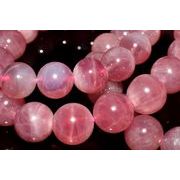 マダガスカル産 パープルスターローズクォーツ 9mm ブレスレット 1個売り _BG6275-9