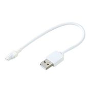 アーテックロボモバイルバッテリー用出力ケーブル1.0用 93280