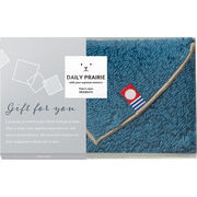 デイリープレーリー　リバーシブルタオルハンカチネイビー