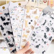 文房具 手帳素材 手帳DIY 手帳シール ステッカー シール 装飾シール 精美 ク リスタルの質感