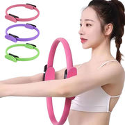 フィットネス お家で簡単ピラティス 骨盤矯正 ピラティスリング 全3色 ピラティス ヨガ 姿勢改善
