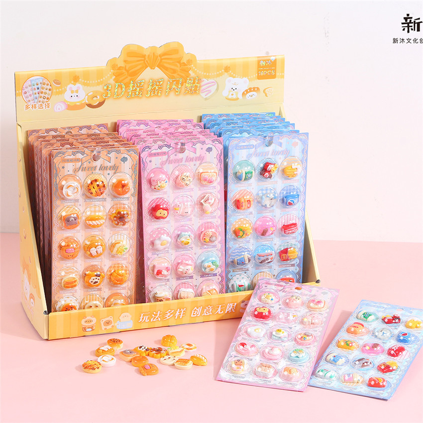 2026★DIY手作り ステッカー★粘着シール★3D★手帳素材