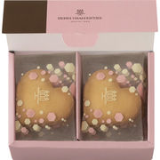 アンリ・シャルパンティエ　しあわせサブレ（６枚）