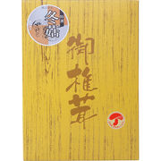 国産原木乾椎茸どんこ（５５ｇ）