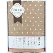 さらふわ六重織ガーゼケット