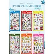 合同会社 ウェルフェアの商品一覧 | | 卸売・ 問屋・仕入れの専門