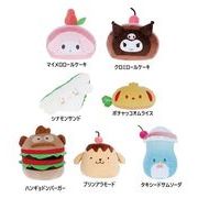 サンリオ クッション インテリア クッション キティ シナモロール クロミ ハンギョドン