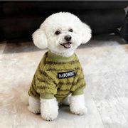 秋冬新作 ペット用品 ペット服 小型犬服 犬服 犬用 猫服 ins ドッグウエア ネコ雑貨