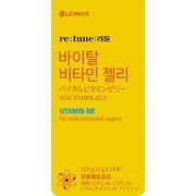 リチューン　バイタルビタミンゼリー