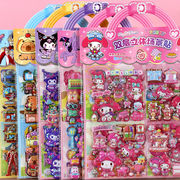 ぷくぷくシール ぷっくりシール 3Dステッカー 立体ステッカー エポキシステッカー　ヌイグルミ 10種類