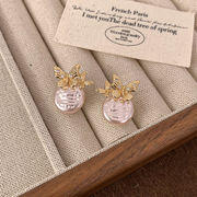 ピアス　レディース　INS　韓国ファッション　デザイン　胡蝶