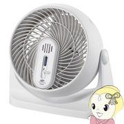 サーキュレーター KJ-4782W ツインバード TWINBIRD マイナスイオン発生サーキュレーター コンパクト ホ