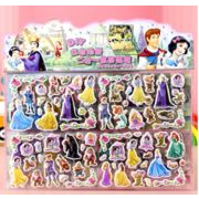 ぷくぷくシール ぷっくりシール 3Dステッカー 立体ステッカー エポキシステッカー　ヌイグルミ