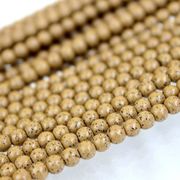 連　北投石（イエローグレー）4ｍｍ-16ｍｍ 薬石　美容　健康 　マイナスイオン 血行促進