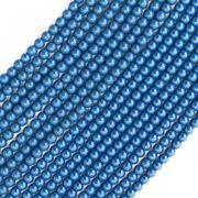 連　北投石（青）　4ｍｍ-12ｍｍ　台湾産  薬石　美容　健康 　マイナスイオン 血行促進