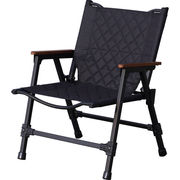 難燃キルトチェア 54200044