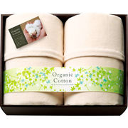 素材の匠 オーガニックコットン綿毛布2P OGC-30075