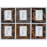 廣川昆布 御昆布 6品佃煮詰合せ（KB-20） 200-43