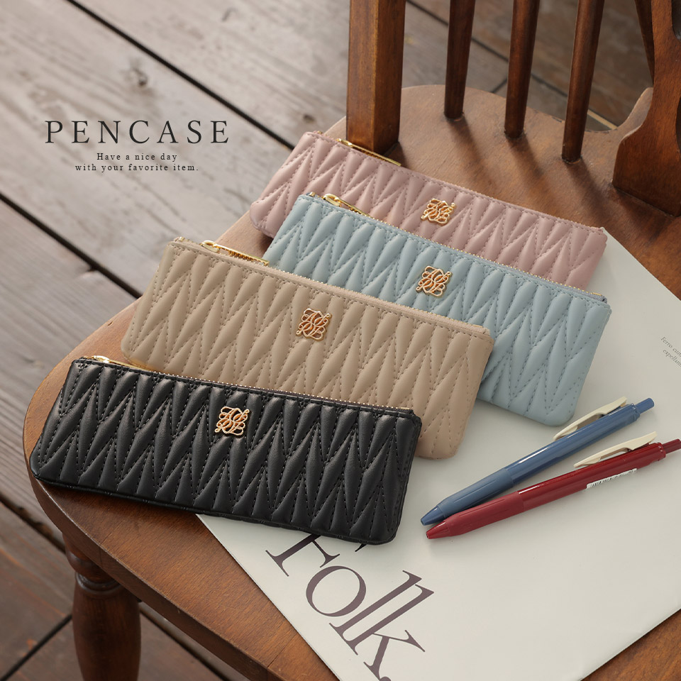 ペンケース 筆記用具 スリム 社会人 ビジネス 仕事 学生 学校 レディース プレゼント キルト ロージア