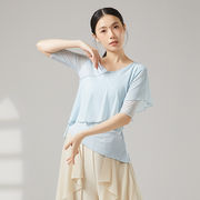 ダンスウェア ヨガ バレエ 体操 ベリーダンス インドダンス 社交ダンス シャツ上着 トップス 5色