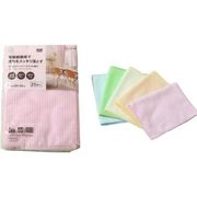 オカザキ マイクロファイバーカラフル雑巾25枚入