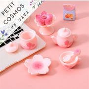 桜 茶器 ハンドメイド DIYパーツ 手芸 コパーツ ドールハウス かわいい