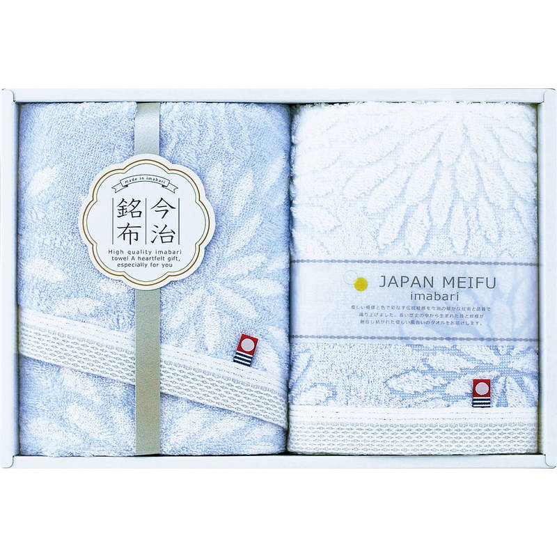 今治銘布 花衣 フェイスタオル 2枚 22743-02620-305 ブルー