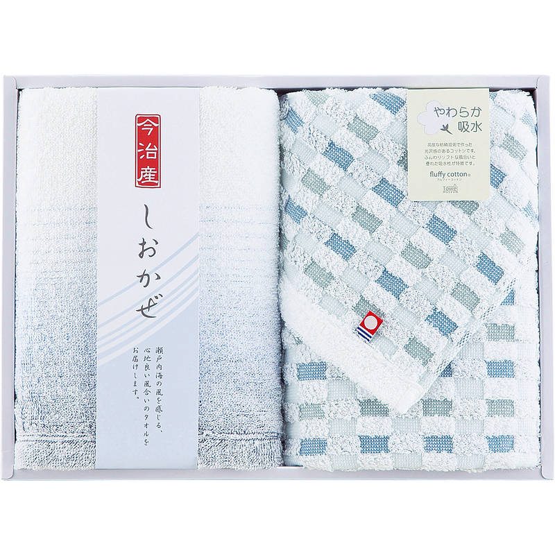 （品薄・入荷次第）今治タオル しおかぜ フェイスタオル2P 24-0029200