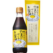 寺岡家のたまごにかけるお醤油化粧箱入り300mL