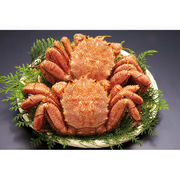 北海道産ボイル毛がに約320g×2尾 320*2【直送品】［送料無料］