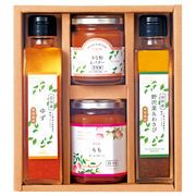 環境栽培　アソートセット