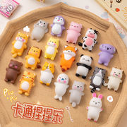 新入荷★大人＆子供用玩具　減圧グッズ　ストレス解消★スクイーズ