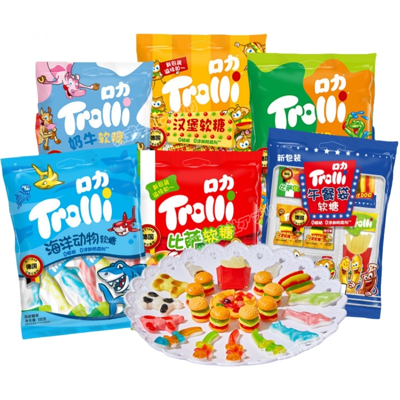 【8種類】トローリ Trolli グミ フルーツ味 咀嚼音 SNSで話題 人気お菓子 SAMR トカゲ 恐竜 ピザ ケーキ屋