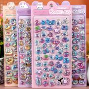 ステッカー★3Dシール★スマホ飾り★貼り付け★DIY★