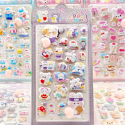 ★手帳素材　封口貼　粘着シール　ステッカー★1枚入り